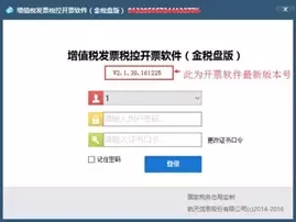 问鼎游戏娱乐平台
