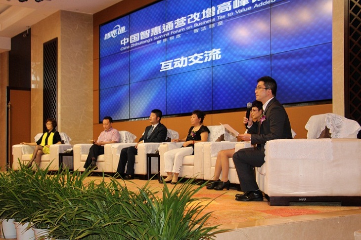 问鼎游戏娱乐平台