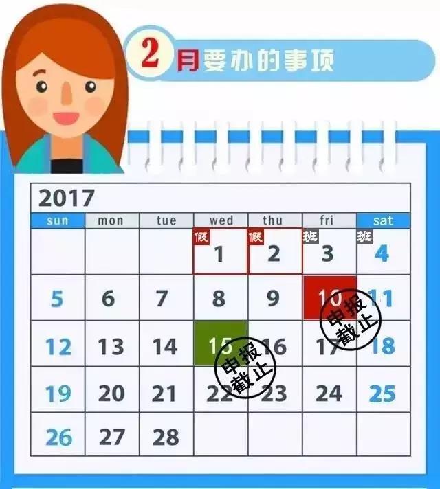 问鼎游戏娱乐平台