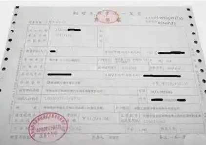 问鼎游戏娱乐平台