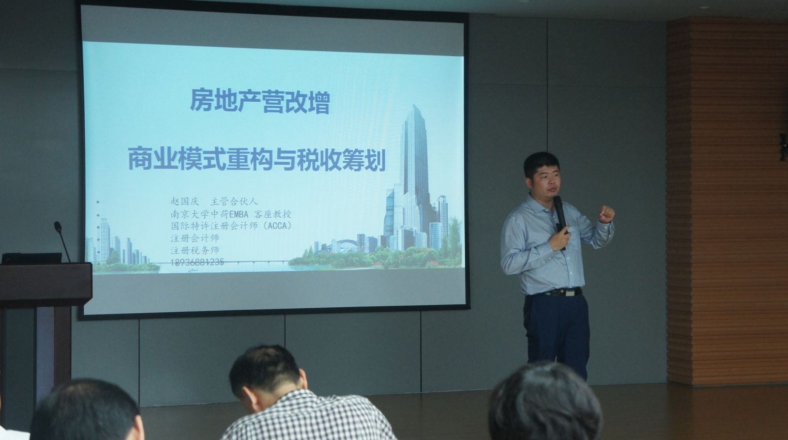 问鼎游戏娱乐平台