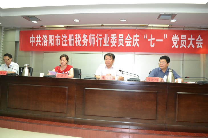 问鼎游戏娱乐平台