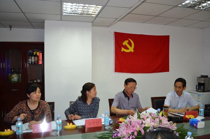 问鼎游戏娱乐平台