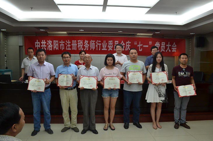 问鼎游戏娱乐平台