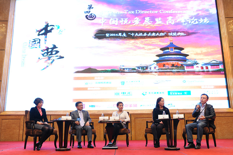 问鼎游戏娱乐平台