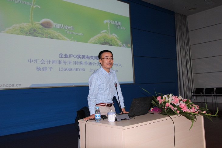 问鼎游戏娱乐平台