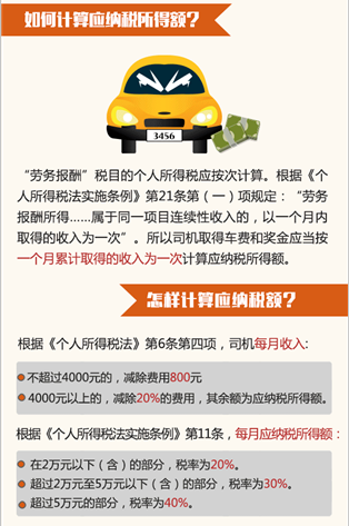 问鼎游戏娱乐平台
