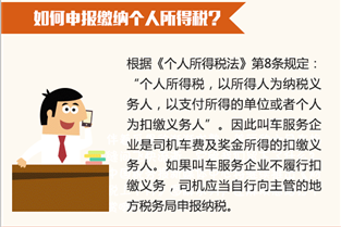 问鼎游戏娱乐平台