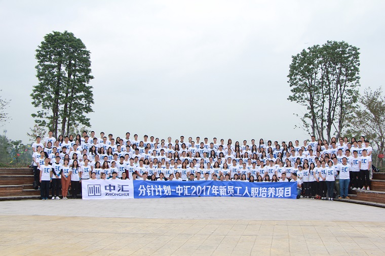 问鼎游戏娱乐平台