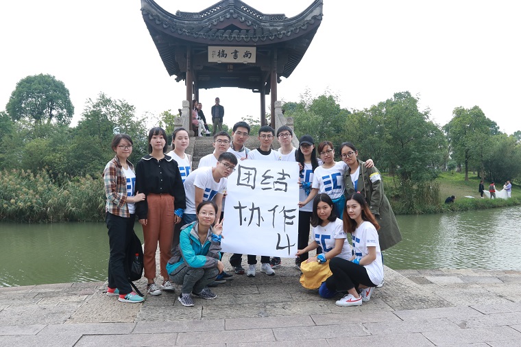 问鼎游戏娱乐平台