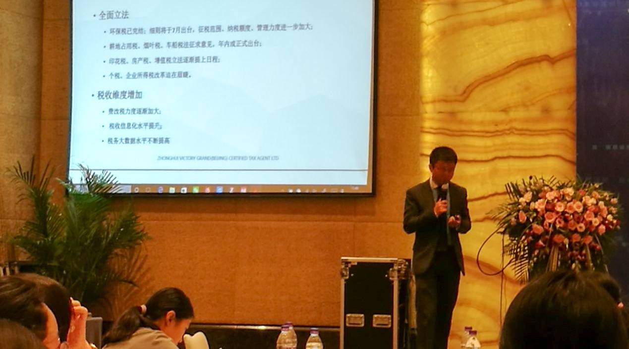 问鼎游戏娱乐平台
