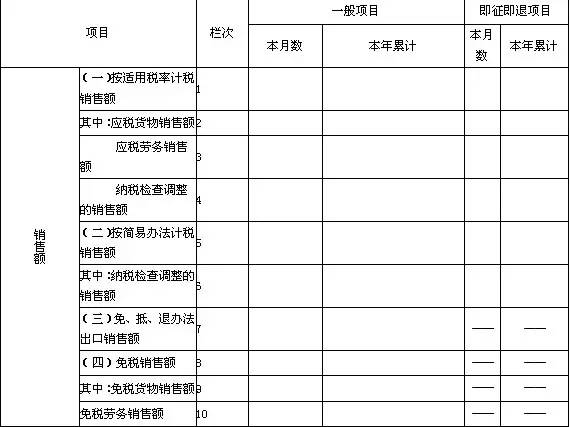 问鼎游戏娱乐平台