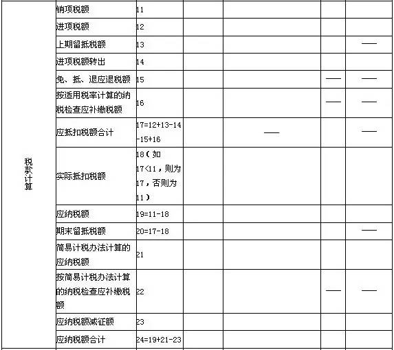 问鼎游戏娱乐平台