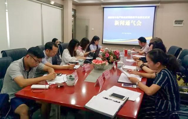 问鼎游戏娱乐平台