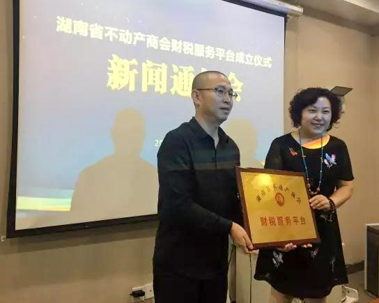 问鼎游戏娱乐平台