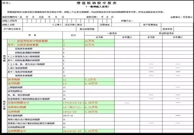 问鼎游戏娱乐平台
