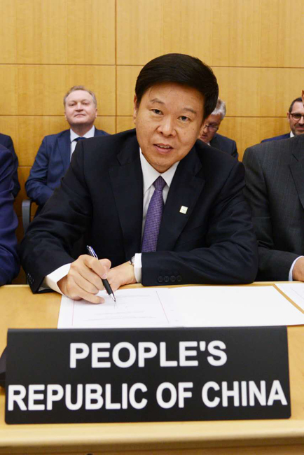 问鼎游戏娱乐平台