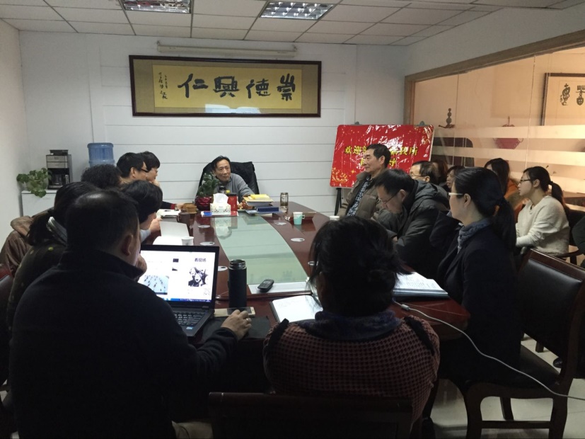 问鼎游戏娱乐平台
