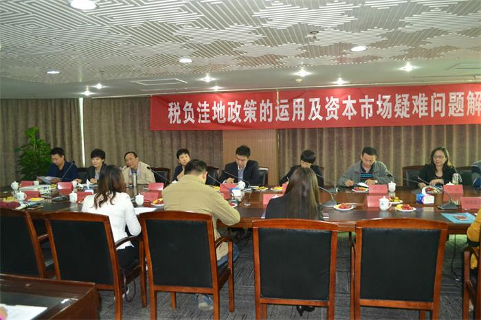 问鼎游戏娱乐平台