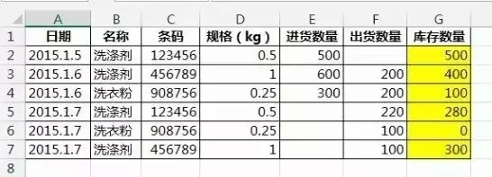问鼎游戏娱乐平台