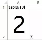 问鼎游戏娱乐平台