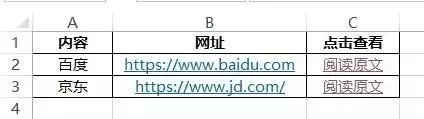 问鼎游戏娱乐平台