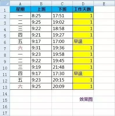 问鼎游戏娱乐平台