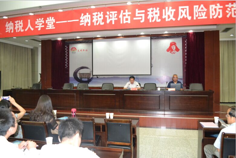 问鼎游戏娱乐平台