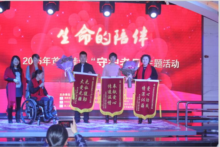 问鼎游戏娱乐平台