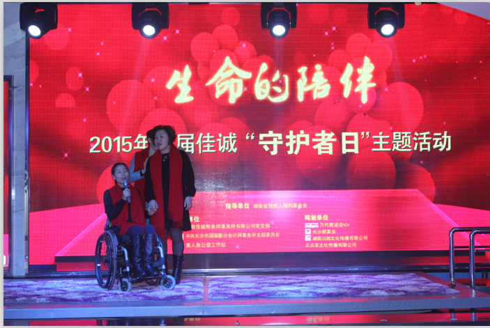 问鼎游戏娱乐平台