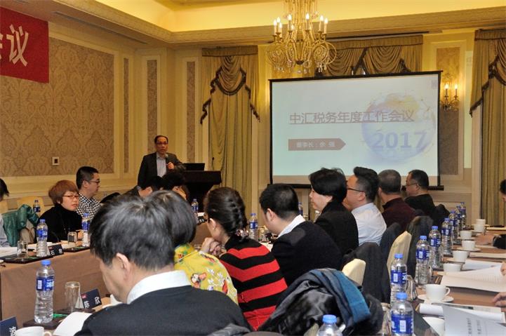 问鼎游戏娱乐平台