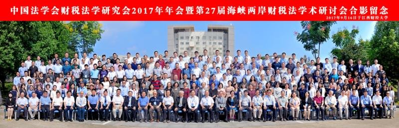 问鼎游戏娱乐平台
