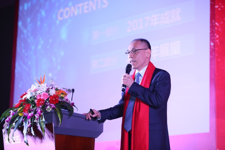 问鼎游戏娱乐平台