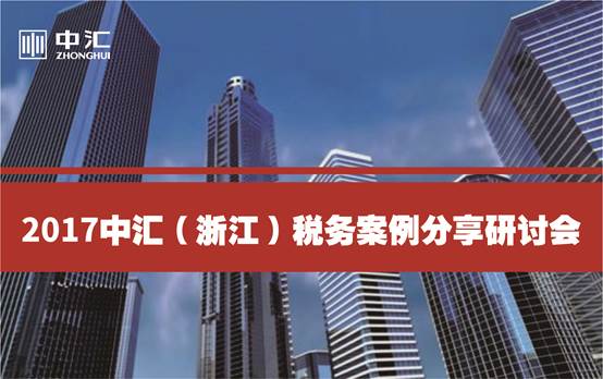 问鼎游戏娱乐平台