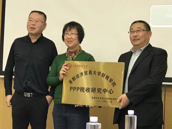问鼎游戏娱乐平台