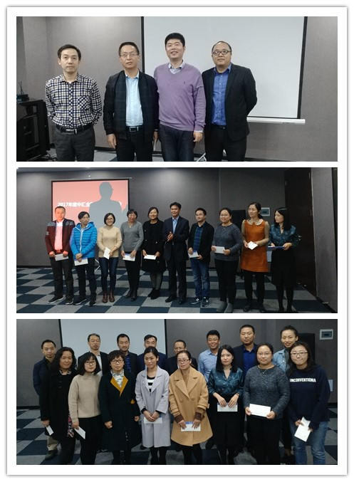 问鼎游戏娱乐平台