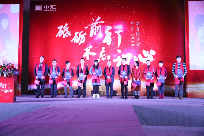 问鼎游戏娱乐平台