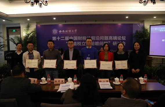 问鼎游戏娱乐平台