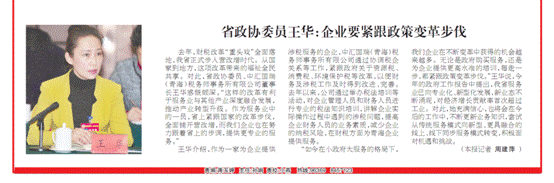 问鼎游戏娱乐平台