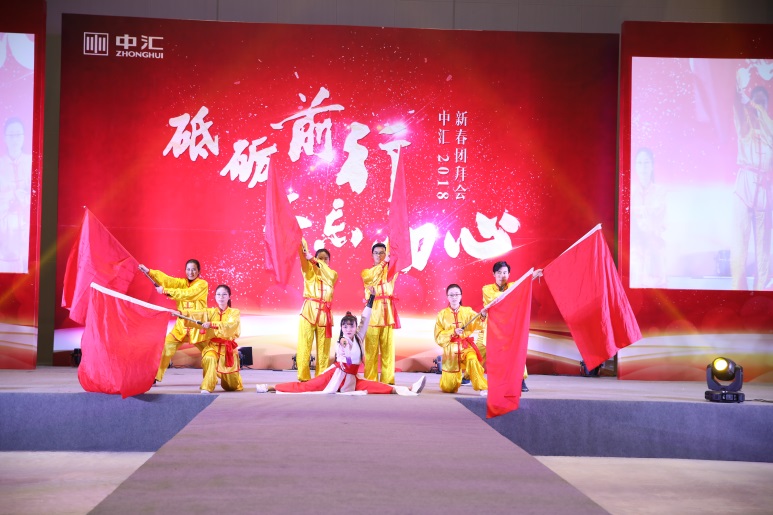 问鼎游戏娱乐平台