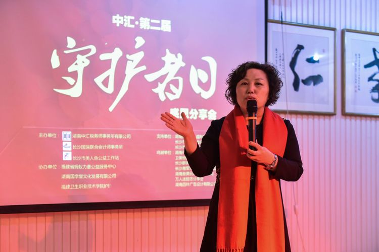 问鼎游戏娱乐平台