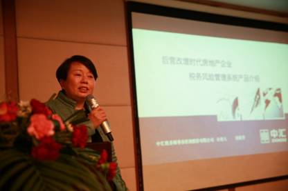 问鼎游戏娱乐平台