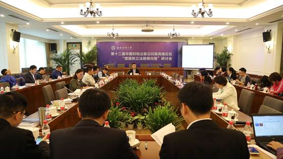 问鼎游戏娱乐平台