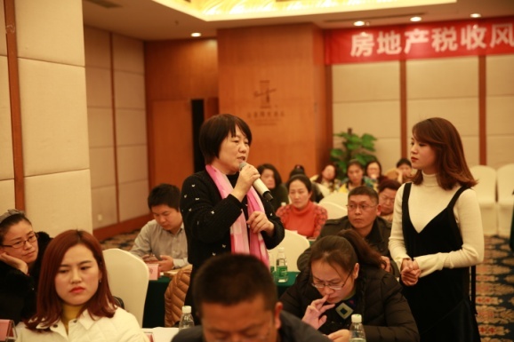 问鼎游戏娱乐平台