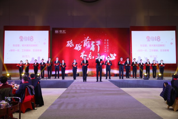 问鼎游戏娱乐平台