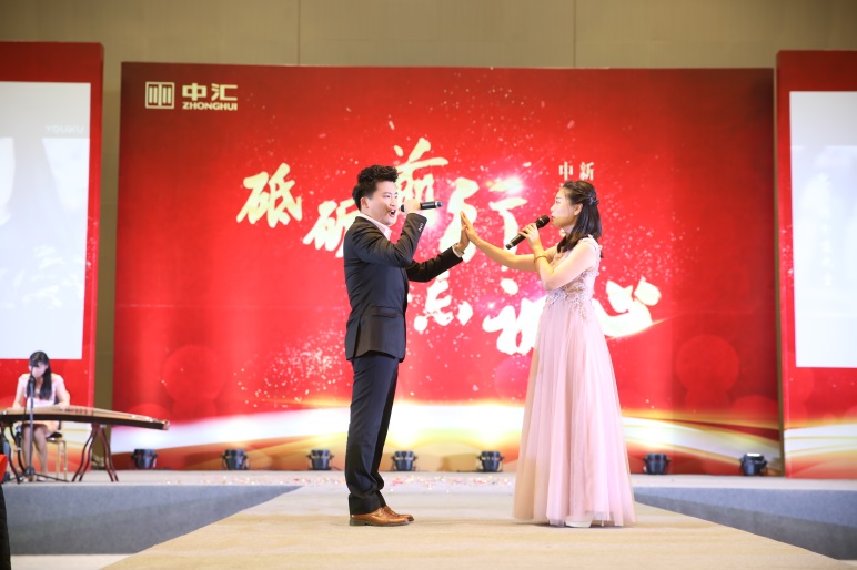 问鼎游戏娱乐平台