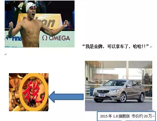 问鼎游戏娱乐平台