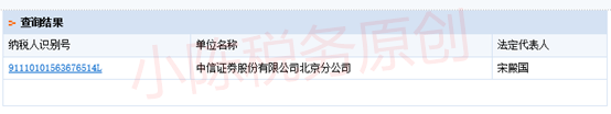 问鼎游戏娱乐平台