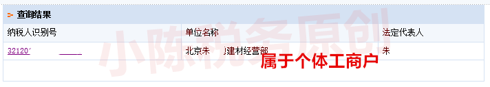 问鼎游戏娱乐平台