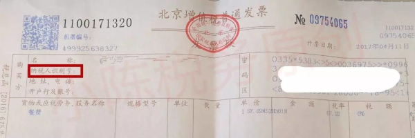 问鼎游戏娱乐平台